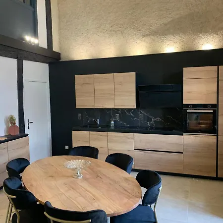 La Maison Des Ecureuils - *